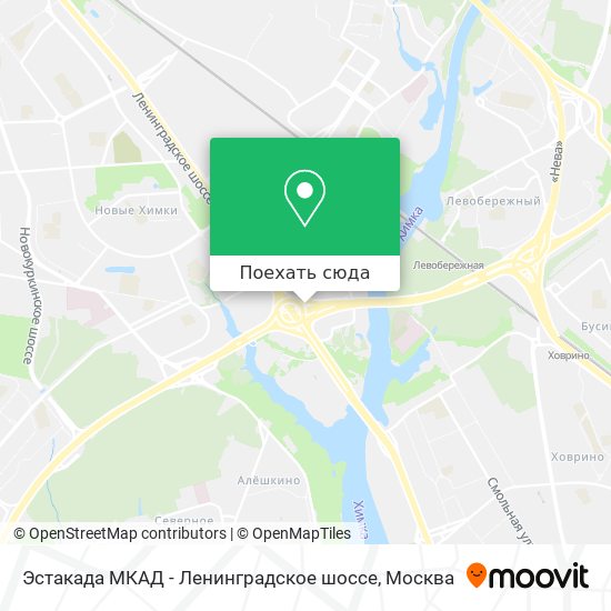 Карта Эстакада МКАД - Ленинградское шоссе