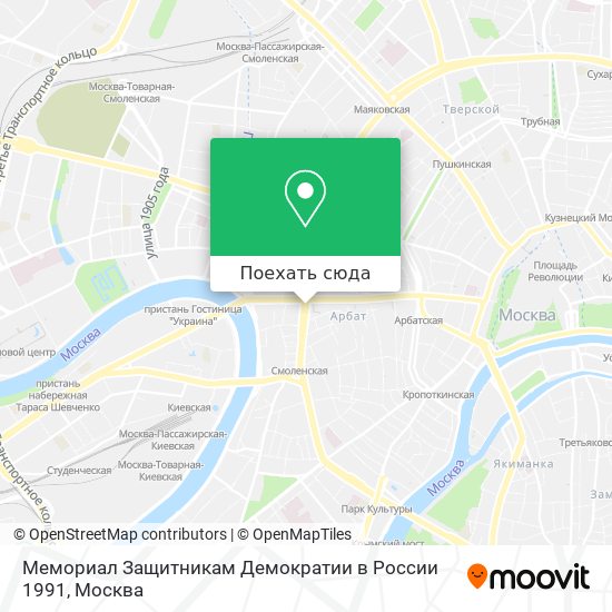 Карта Мемориал Защитникам Демократии в России 1991