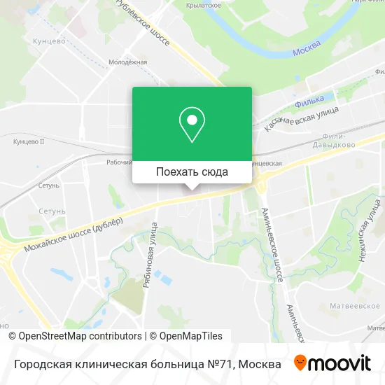 Карта Городская клиническая больница №71