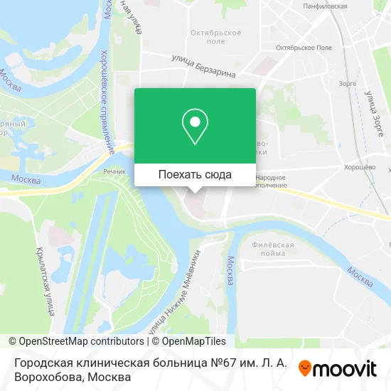 Карта Городская клиническая больница №67 им. Л. А. Ворохобова