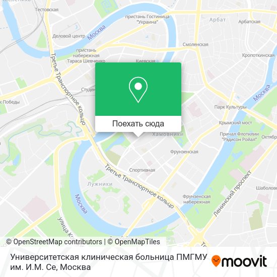 Карта Университетская клиническая больница ПМГМУ им. И.М. Се