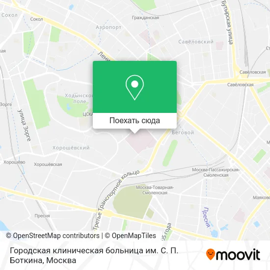 Карта Городская клиническая больница им. С. П. Боткина