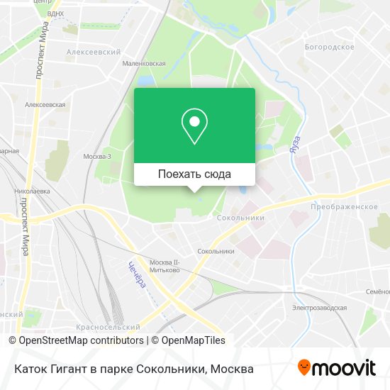 Карта Каток Гигант в парке Сокольники
