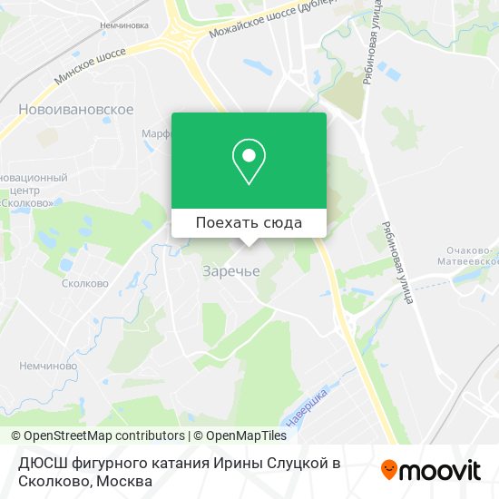 Карта ДЮСШ фигурного катания Ирины Слуцкой в Сколково