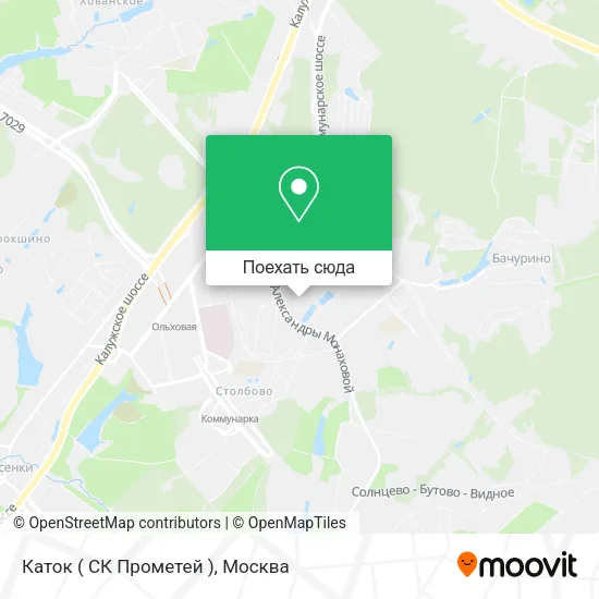 Карта Каток ( СК Прометей )