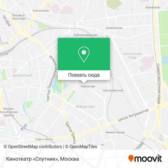 Карта Кинотеатр «Спутник»