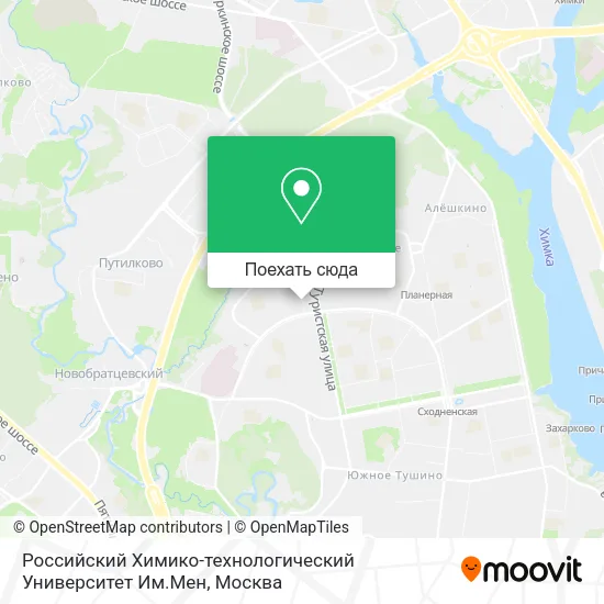 Карта Российский Химико-технологический Университет Им.Мен