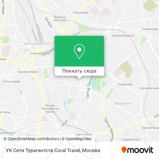 Карта УК Сети Турагентств Coral Travel
