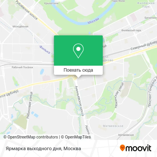 Карта Ярмарка выходного дня