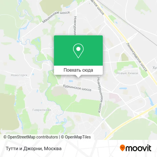 Карта Тутти и Джорни