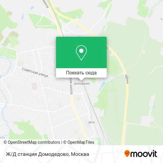 Карта Ж/Д станция Домодедово