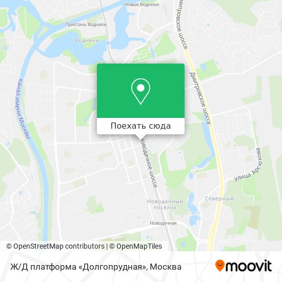 Станция долгопрудный как доехать. Смотреть фото Станция долгопрудный как доехать. Смотреть картинку Станция долгопрудный как доехать. Картинка про Станция долгопрудный как доехать. Фото Станция долгопрудный как доехать