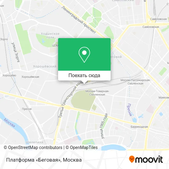 Карта Платформа «Беговая»