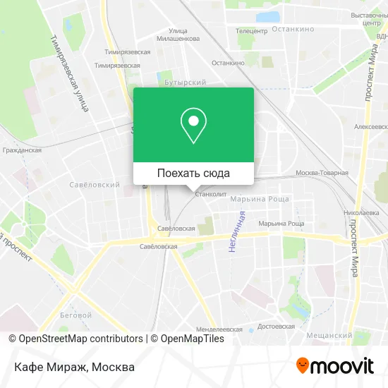 Карта Кафе  Мираж