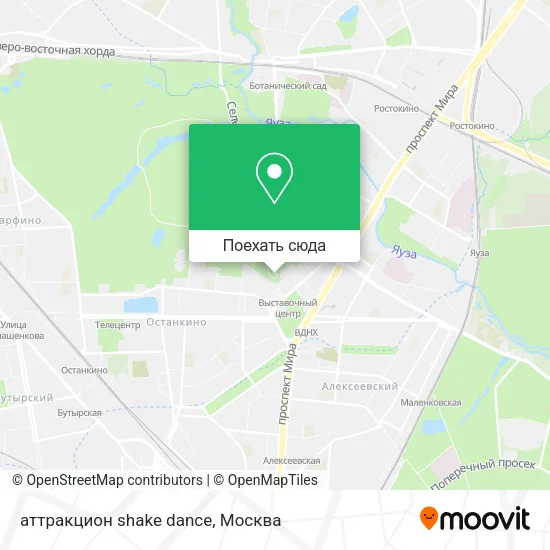 Карта аттракцион shake dance
