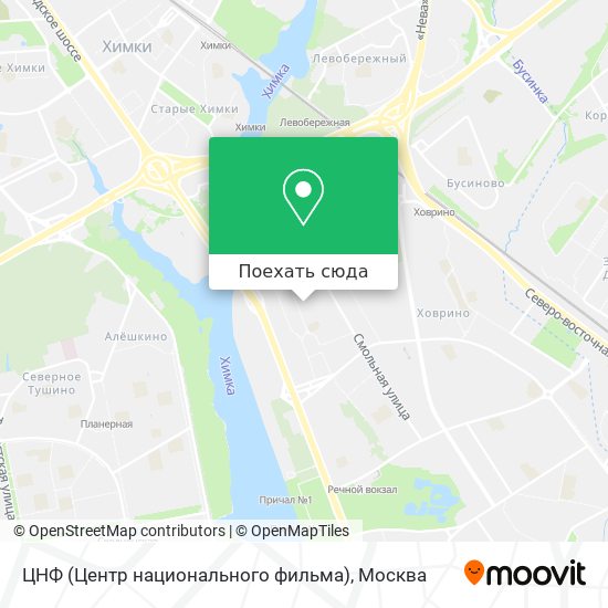 Карта ЦНФ (Центр национального фильма)