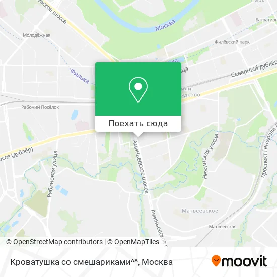 Карта Кроватушка со смешариками^^