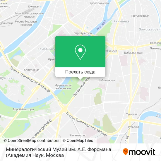 Карта Минералогический Музей им. А.Е. Ферсмана