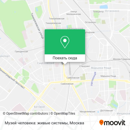 Карта Музей человека: живые системы