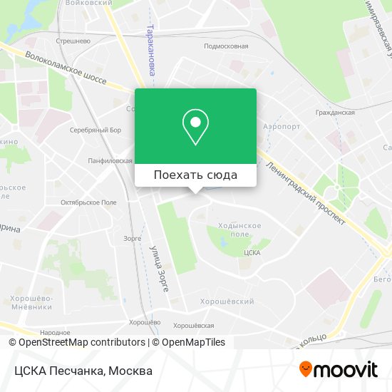 Карта ЦСКА Песчанка