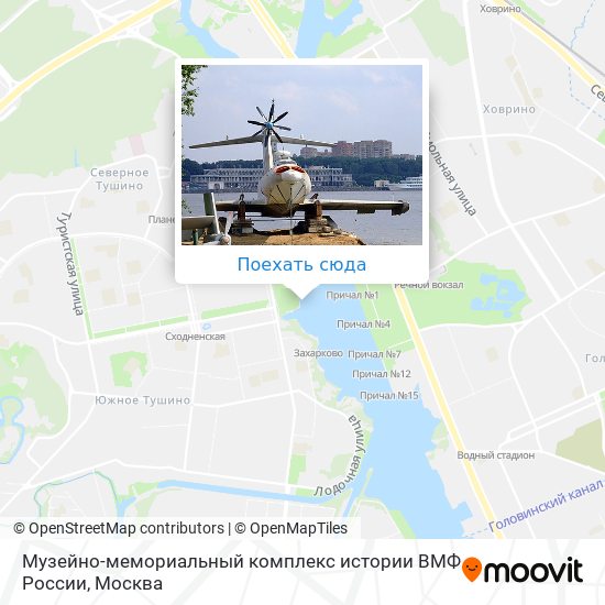 Карта Музейно-мемориальный комплекс истории ВМФ России