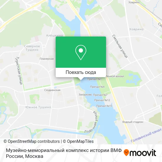 Карта Музейно-мемориальный комплекс истории ВМФ России