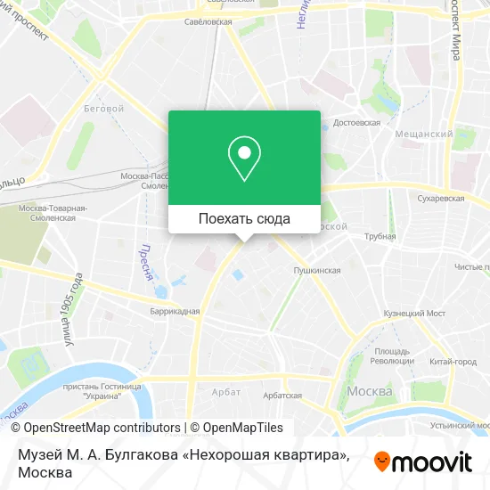 Карта Музей М. А. Булгакова «Нехорошая квартира»