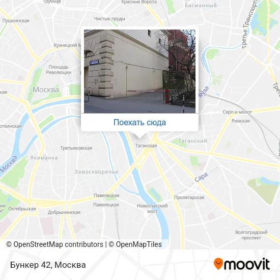 Карта Бункер 42