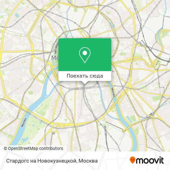 Карта Стардогс на Новокузнецкой