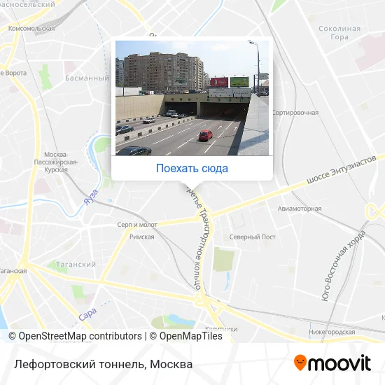 Карта Лефортовский тоннель