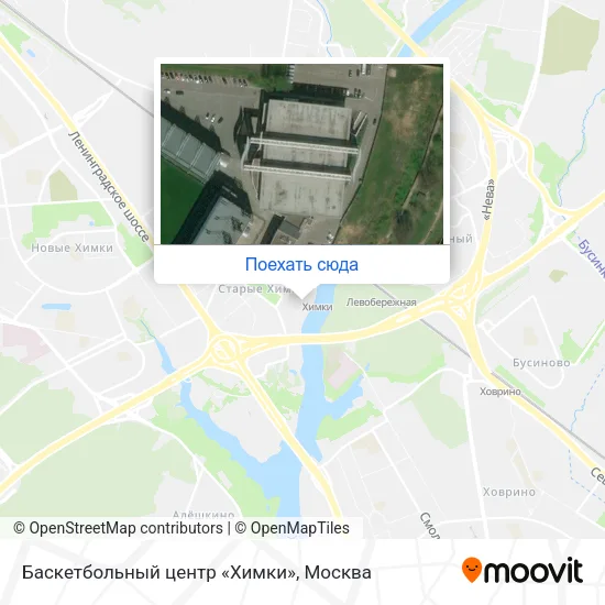 Карта Баскетбольный центр «Химки»