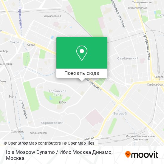 Карта Ibis Moscow Dynamo / Ибис Москва Динамо