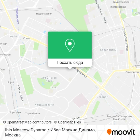 Карта Ibis Moscow Dynamo / Ибис Москва Динамо