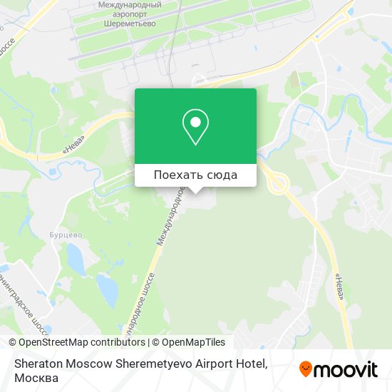 Карта Sheraton Moscow Sheremetyevo Airport Hotel