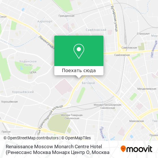 Карта Renaissance Moscow Monarch Centre Hotel