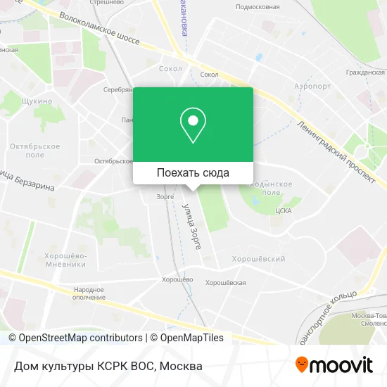 Карта Дом культуры КСРК ВОС
