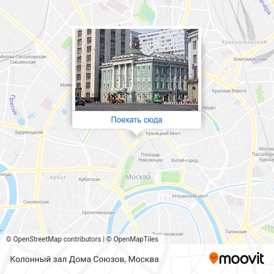 Карта Колонный зал Дома Союзов