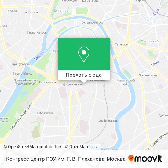 Карта Конгресс-центр РЭУ им. Г. В. Плеханова