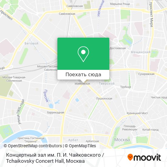 Карта Концертный зал им. П. И. Чайковского / Tchaikovsky Concert Hall