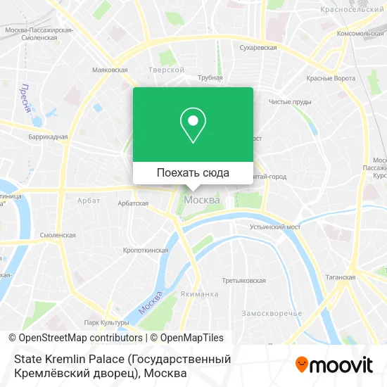 Карта State Kremlin Palace (Государственный Кремлёвский дворец)