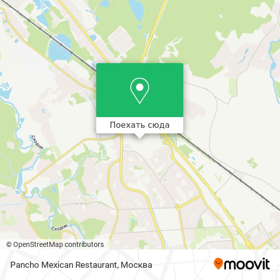 Карта Pancho Mexican Restaurant