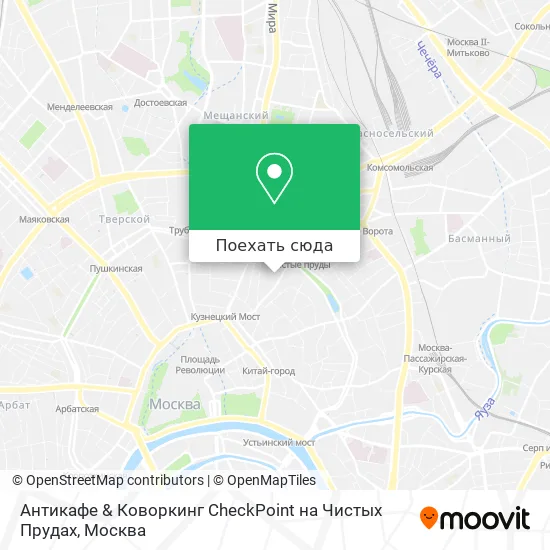 Карта Антикафе & Коворкинг CheckPoint на Чистых Прудах