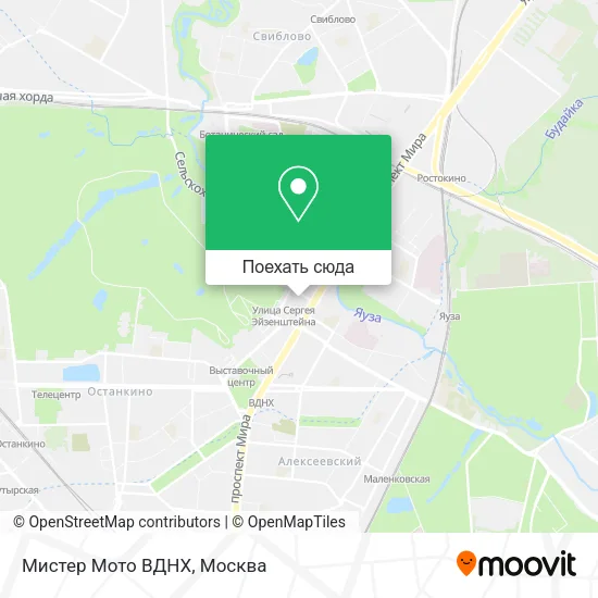 Карта Мистер Мото ВДНХ
