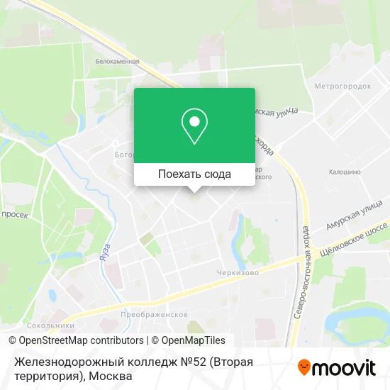 Карта Железнодорожный колледж №52 (Вторая территория)