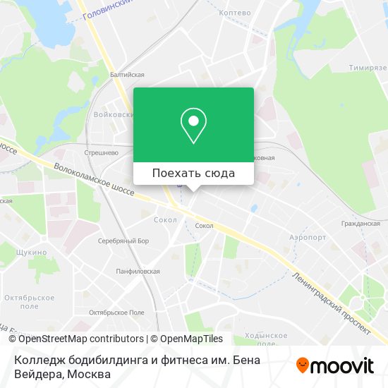 Карта Колледж бодибилдинга и фитнеса им. Бена Вейдера