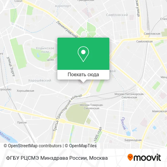 Карта ФГБУ РЦСМЭ Минздрава России