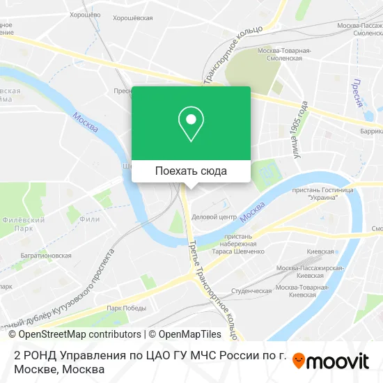 Карта 2 РОНД Управления по ЦАО ГУ МЧС России по г. Москве