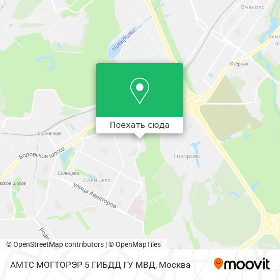 Карта АМТС МОГТОРЭР 5 ГИБДД ГУ МВД