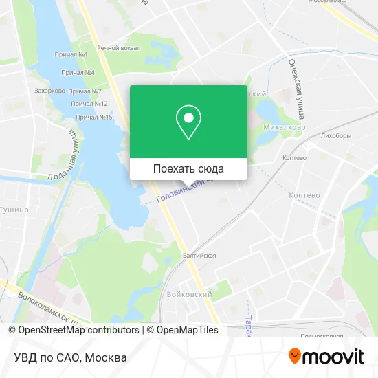 Карта УВД по САО