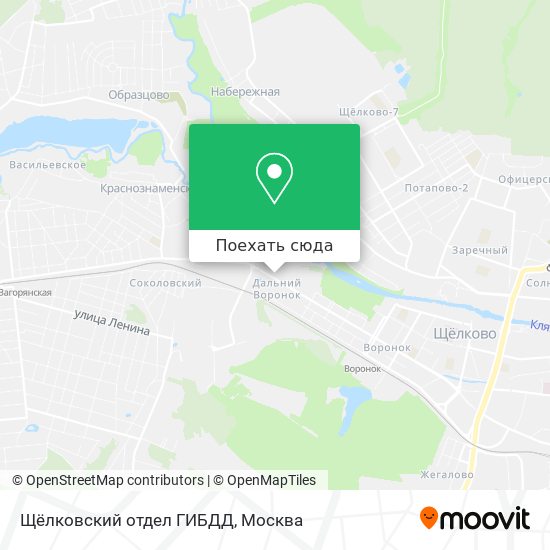 Карта Щёлковский отдел ГИБДД